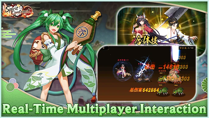 Real-Time Multiplayer Interaction